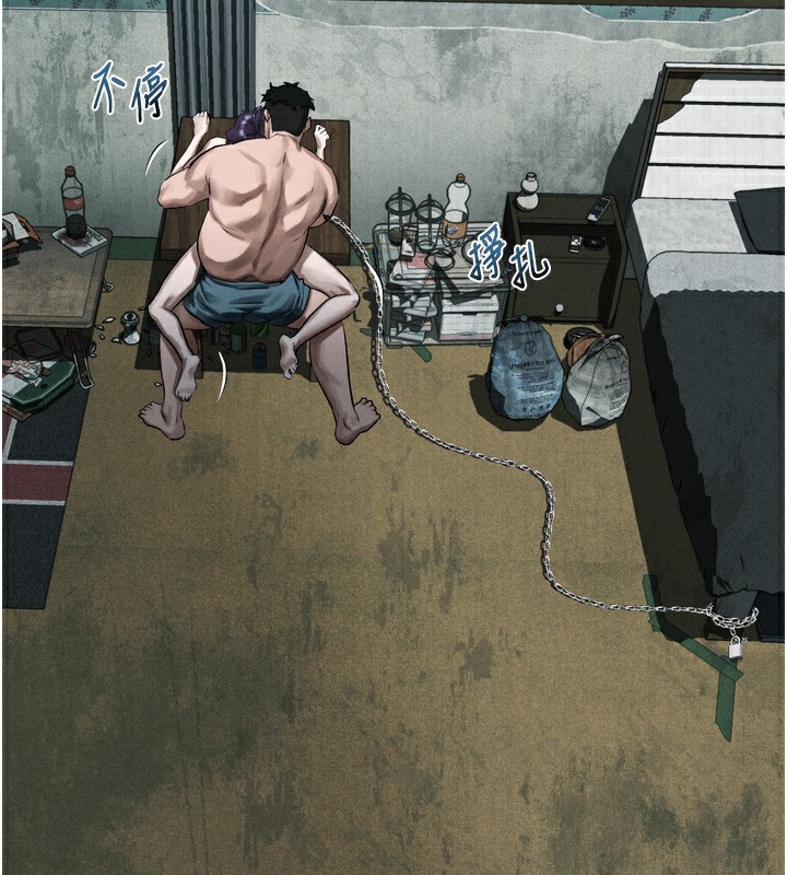 堕落物语2第27話-身心徹底淪陷的囚禁生活