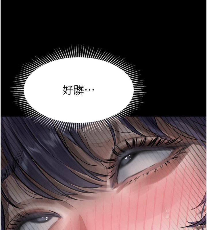 堕落物语2第27話-身心徹底淪陷的囚禁生活