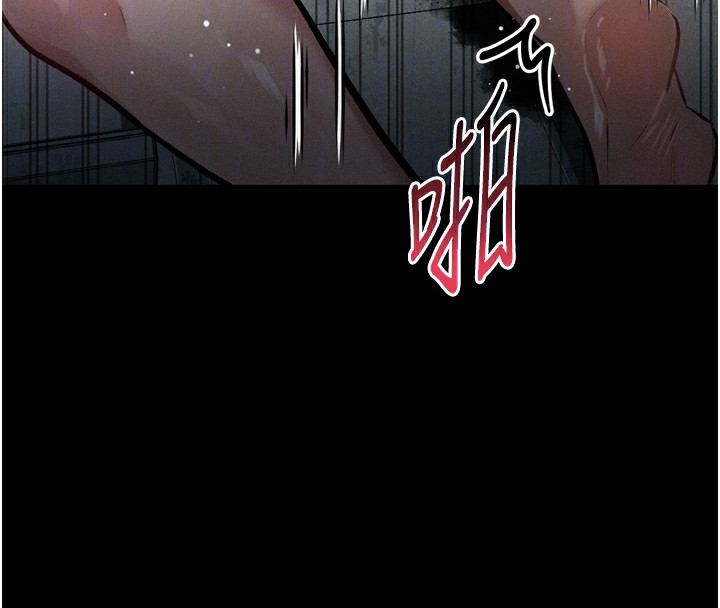 堕落物语2第27話-身心徹底淪陷的囚禁生活