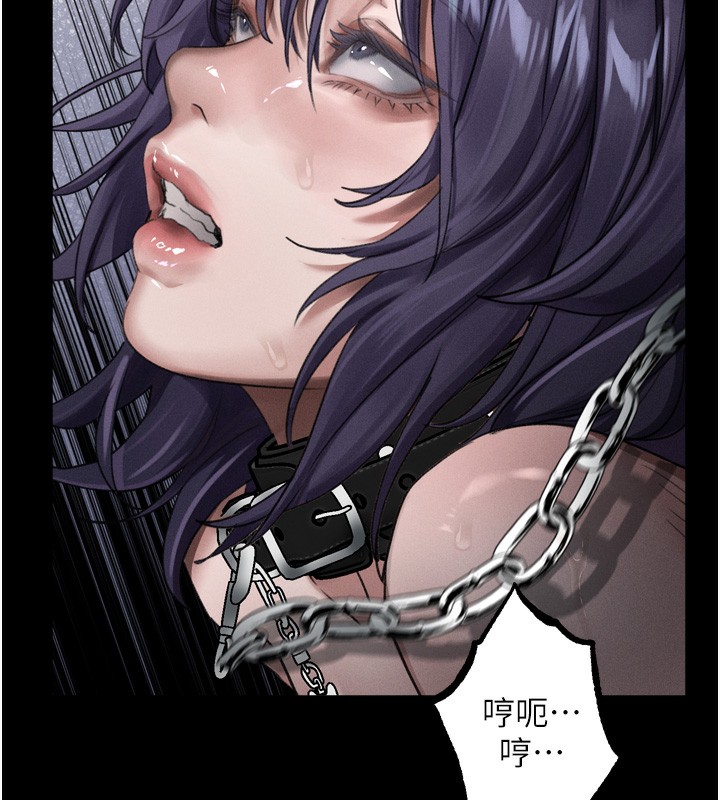 墮落物語2第27話-身心徹底淪陷的囚禁生活