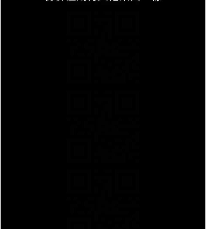 堕落物语2第27話-身心徹底淪陷的囚禁生活