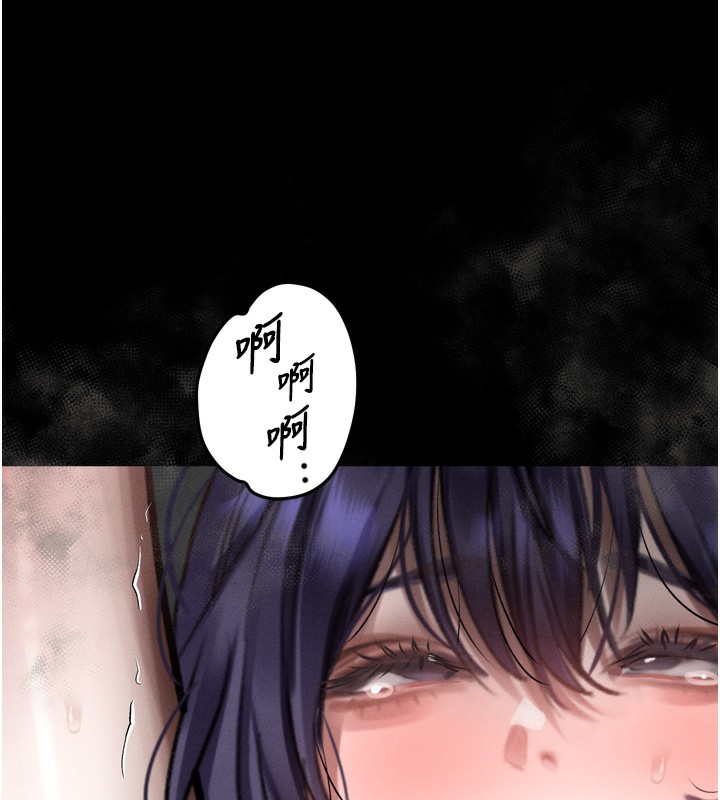 堕落物语2第27話-身心徹底淪陷的囚禁生活