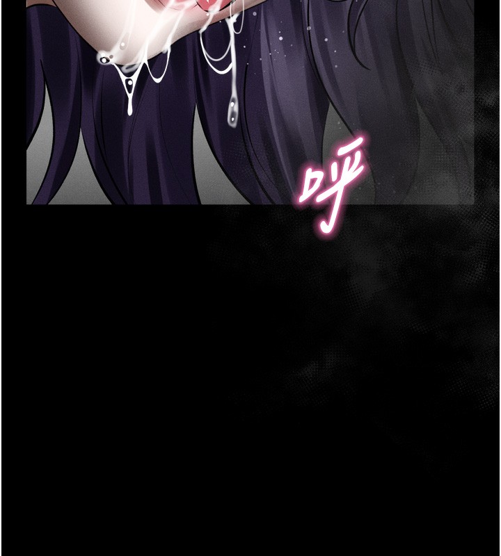 墮落物語2第27話-身心徹底淪陷的囚禁生活