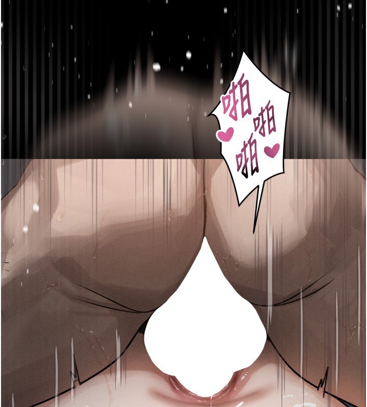 堕落物语2第27話-身心徹底淪陷的囚禁生活