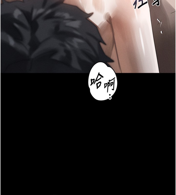 堕落物语2第27話-身心徹底淪陷的囚禁生活