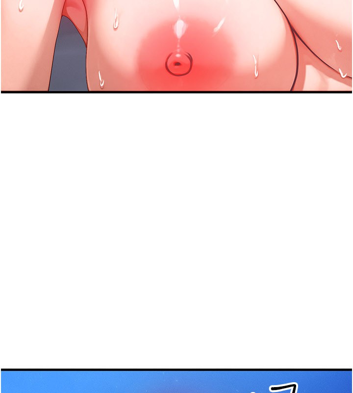 等價交換人生第30話-滿滿的精液灌進來了…