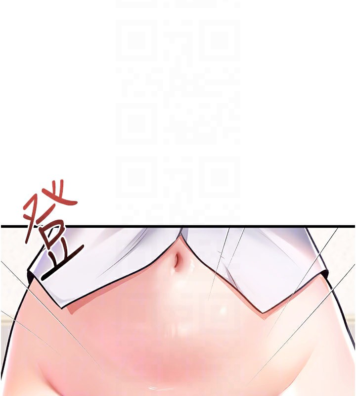 特色新视界第2話-上司的義務是協助洩慾