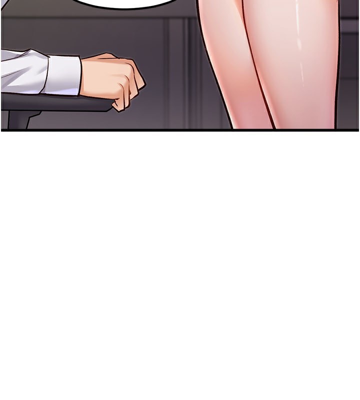 特色新视界第2話-上司的義務是協助洩慾