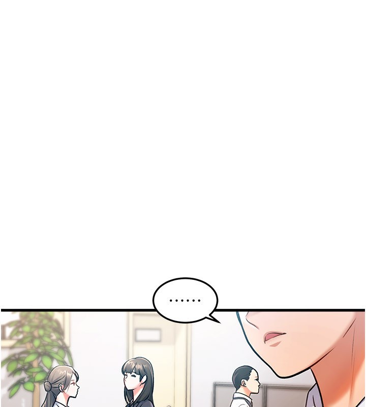 特色新视界第2話-上司的義務是協助洩慾