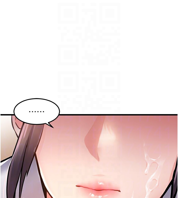 特色新视界第2話-上司的義務是協助洩慾