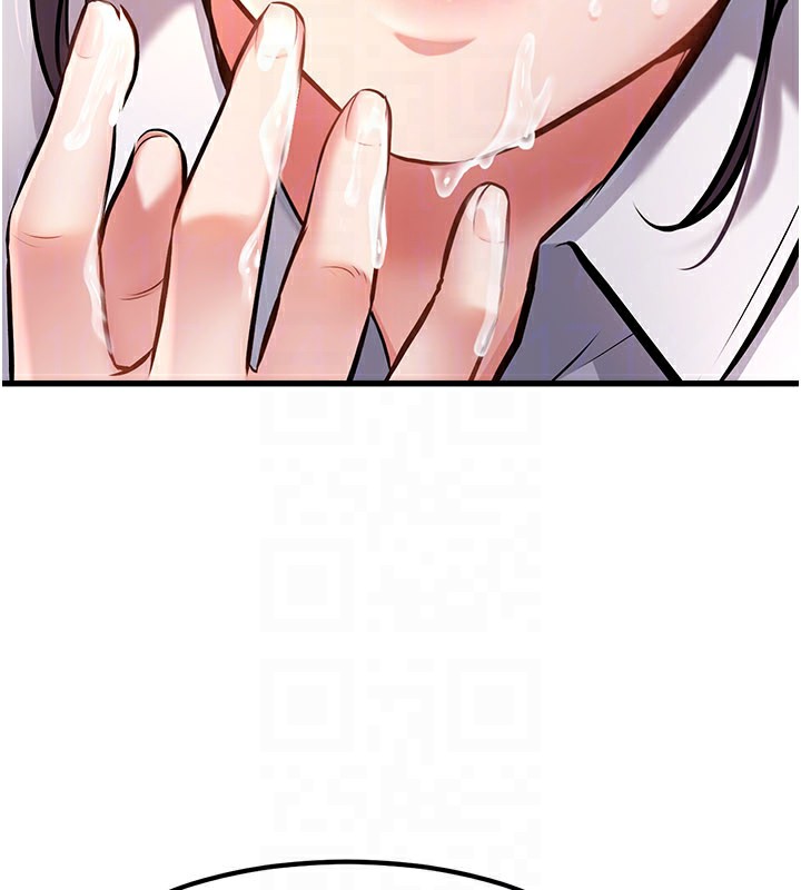 特色新视界第2話-上司的義務是協助洩慾