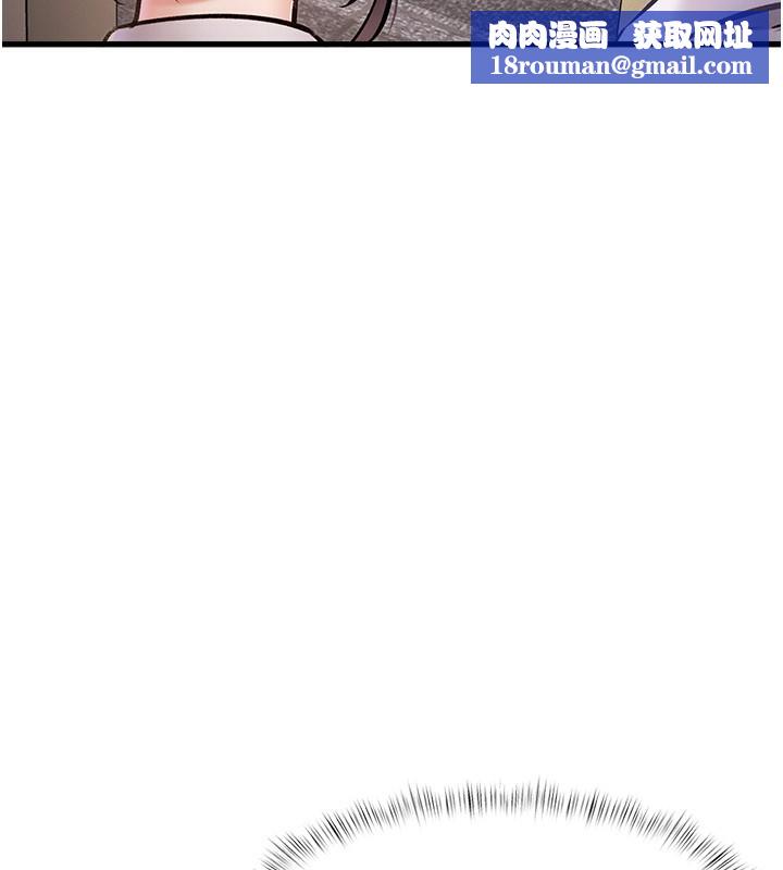 特色新视界第2話-上司的義務是協助洩慾