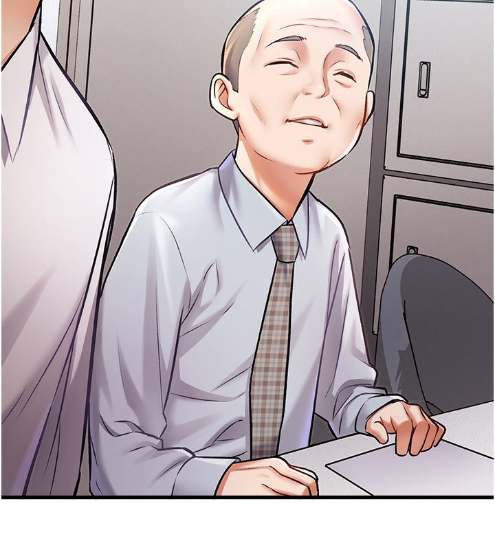 特色新视界第2話-上司的義務是協助洩慾