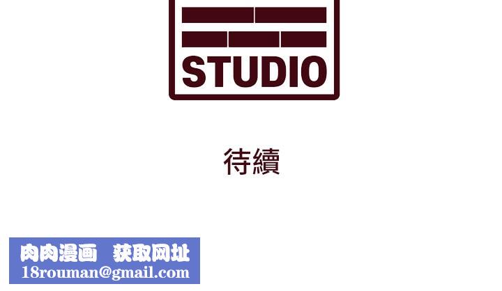 特色新视界第2話-上司的義務是協助洩慾