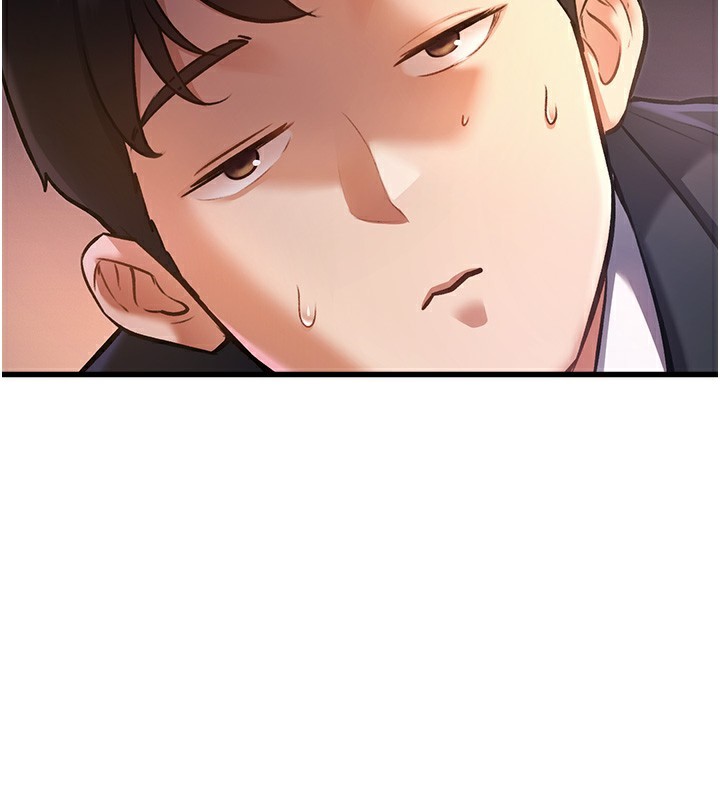 特色新视界第3話-參與活動請射精