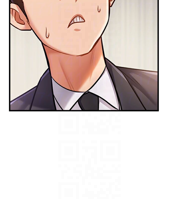 特色新视界第4話-請射滿我的子宮♥