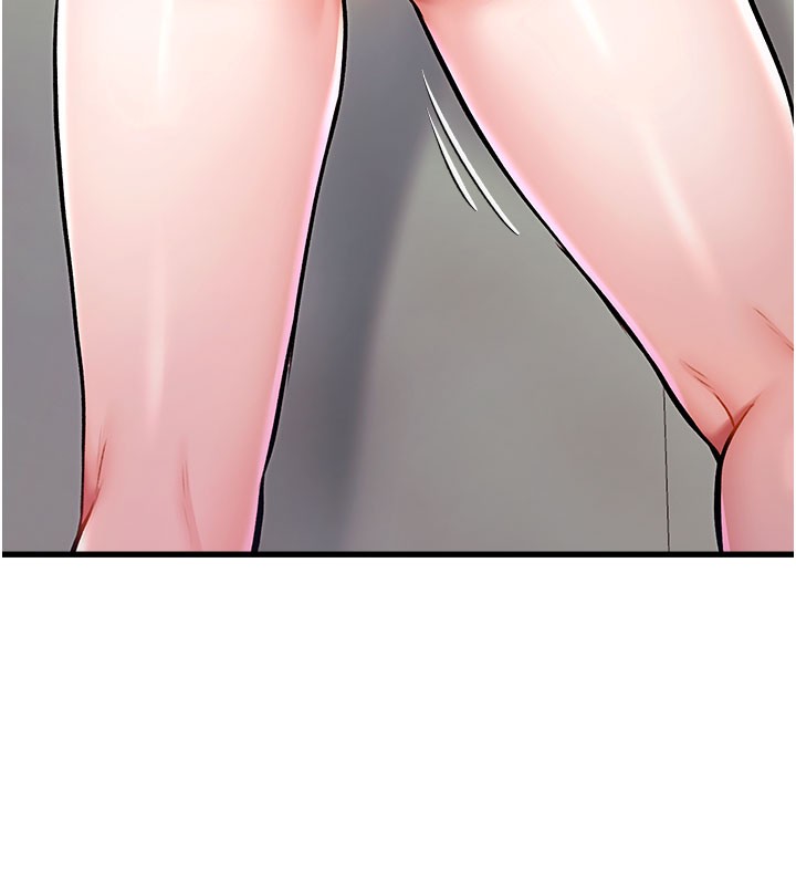 特色新视界第4話-請射滿我的子宮♥