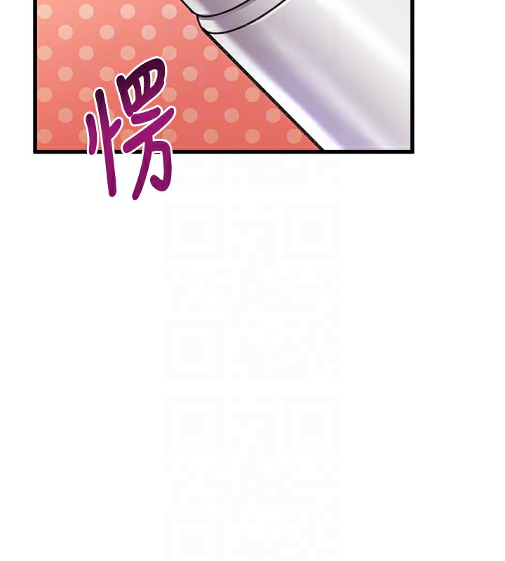 特色新视界第4話-請射滿我的子宮♥