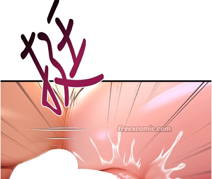 特色新视界第4話-請射滿我的子宮♥