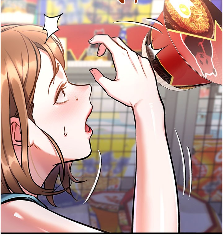 特色新视界第4話-請射滿我的子宮♥