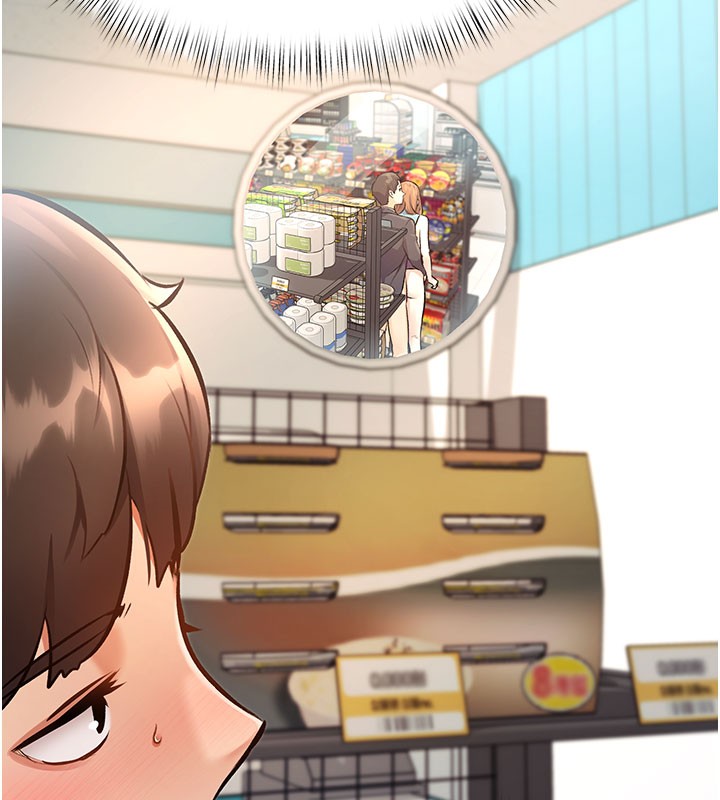 特色新视界第4話-請射滿我的子宮♥