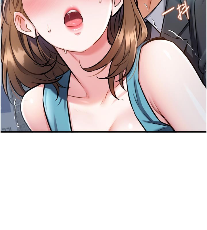 特色新视界第5話-用餐規定是…?!