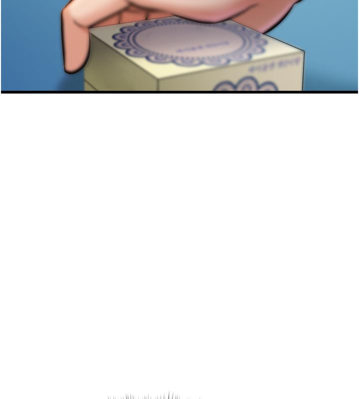 特色新视界第5話-用餐規定是…?!