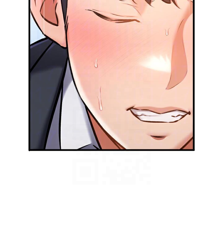 特色新视界第5話-用餐規定是…?!