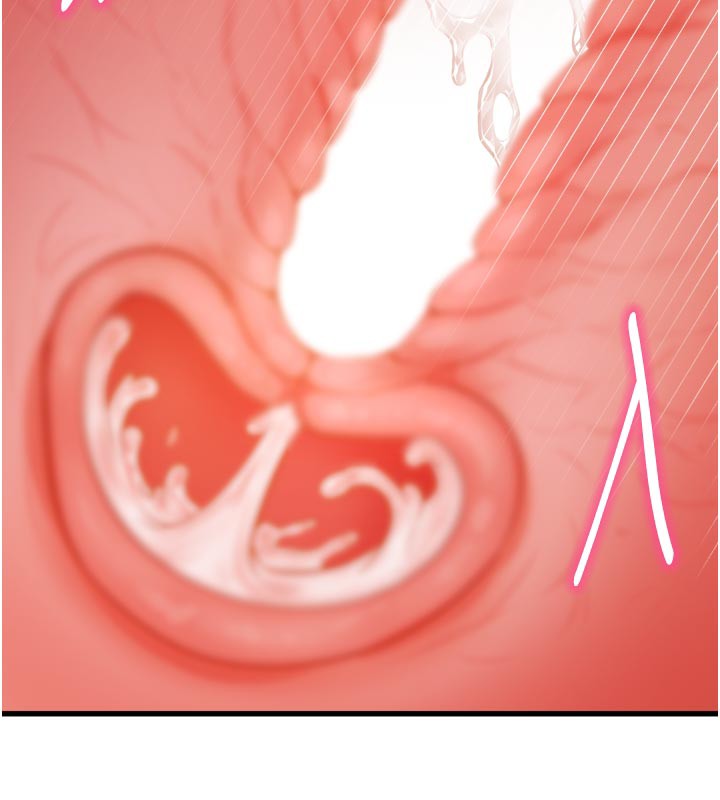 特色新视界第5話-用餐規定是…?!