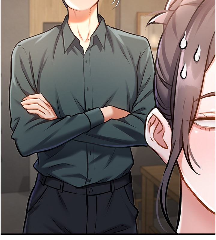 特色新视界第6話-抱歉，我來幫你清乾淨…