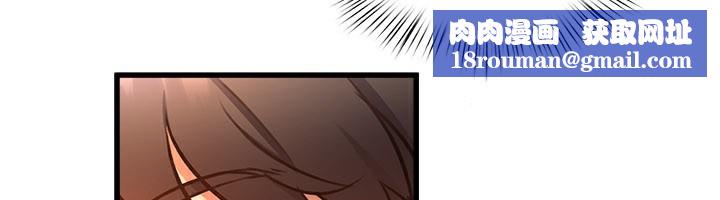 特色新视界第6話-抱歉，我來幫你清乾淨…