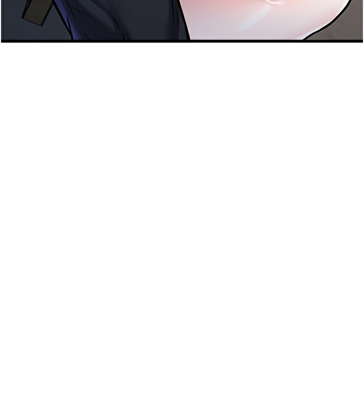 特色新视界第6話-抱歉，我來幫你清乾淨…