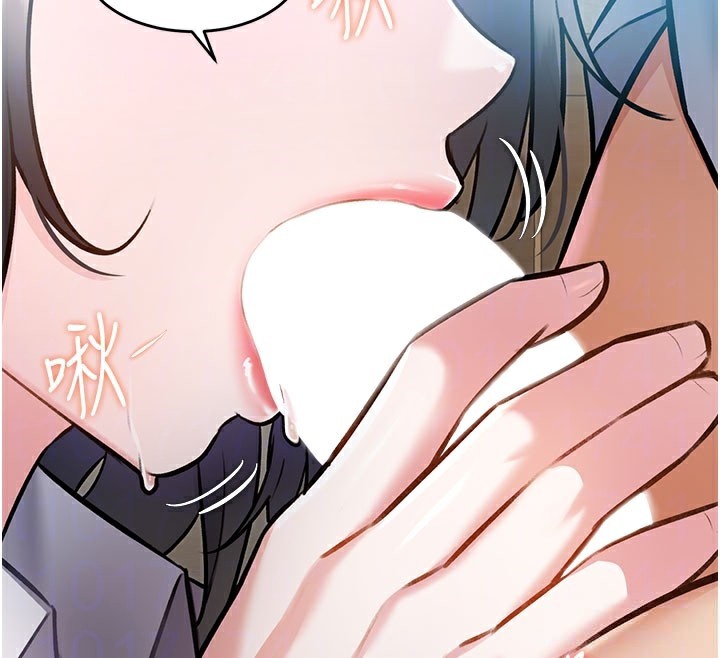 特色新視界第7話-深度清潔服務