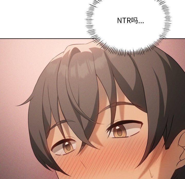 我靠升级逆袭成为大师第63話