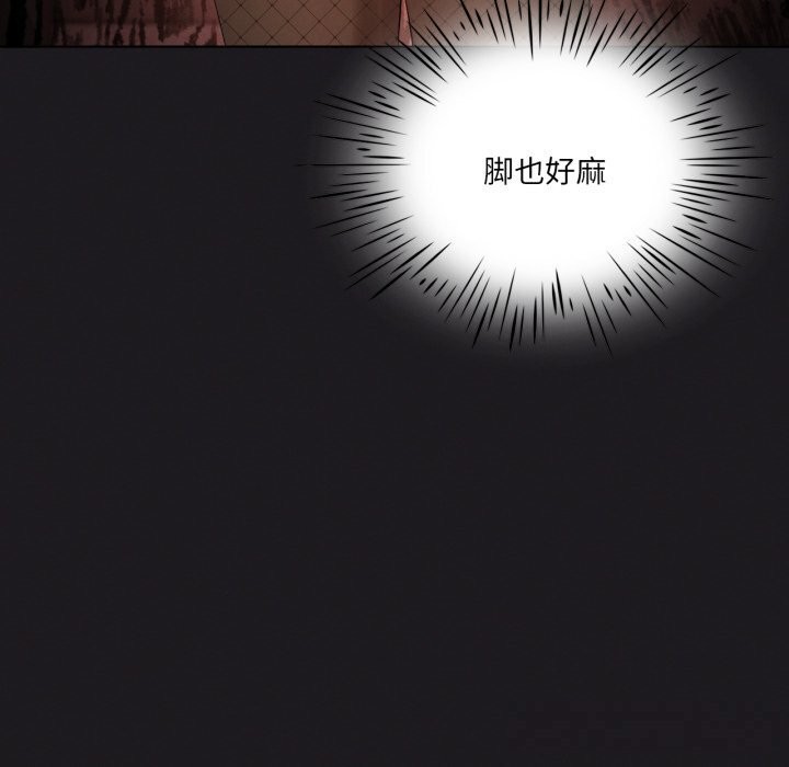 我靠升级逆袭成为大师第63話