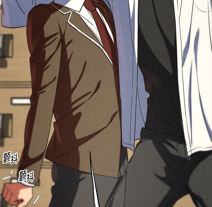 危险同学会第85話