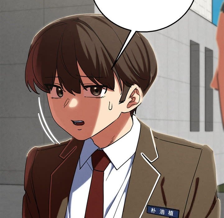 危险同学会第85話