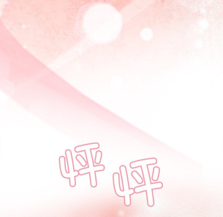 被吞噬的夜第54話