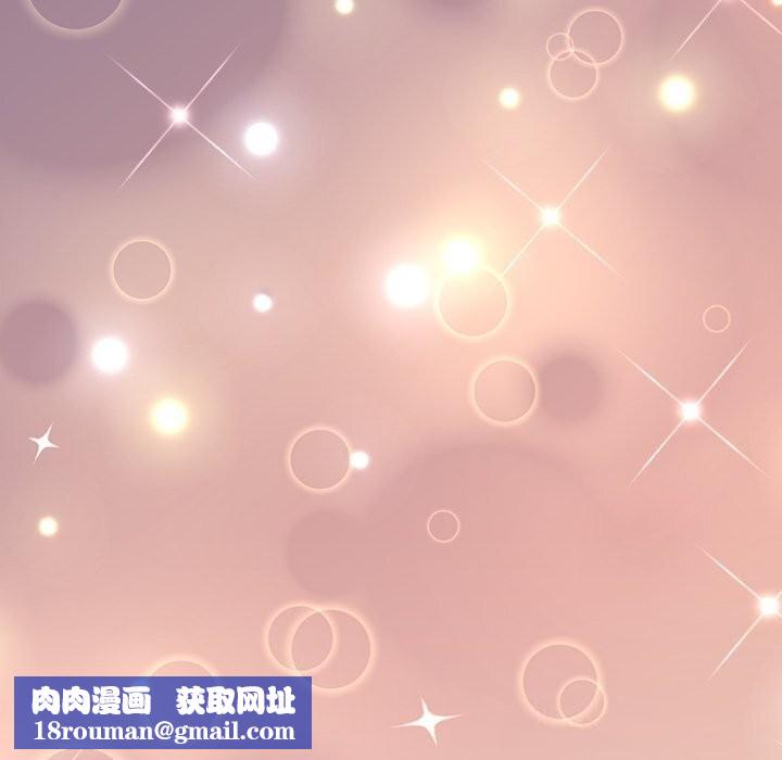 被吞噬的夜第54話