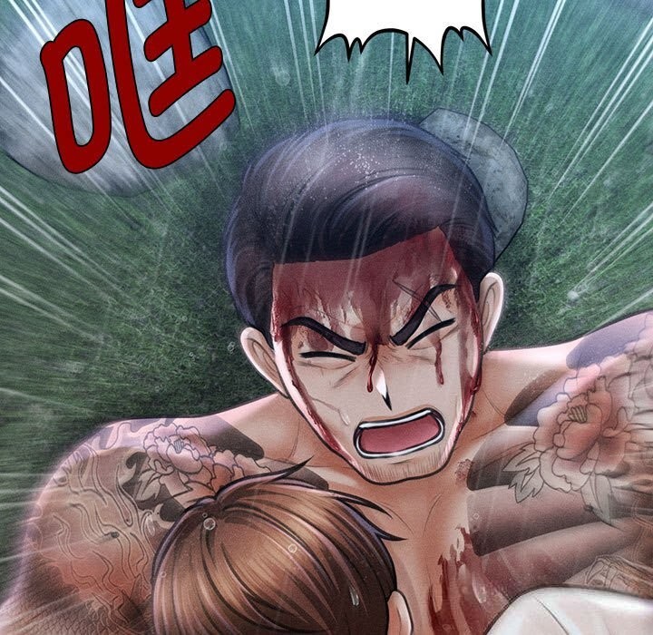 会长家的小儿子第33話