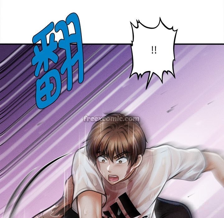 會長家的小兒子第33話