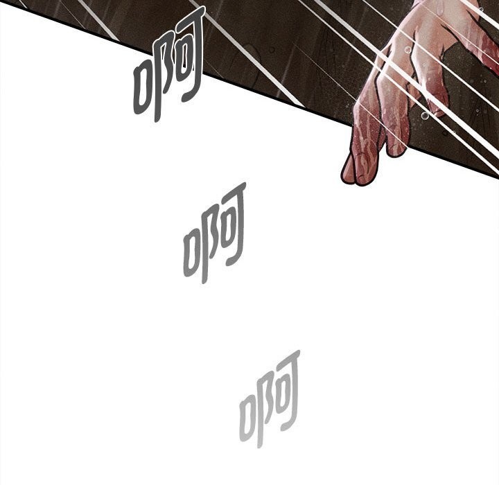 会长家的小儿子第33話