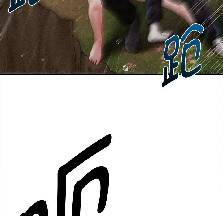 会长家的小儿子第33話