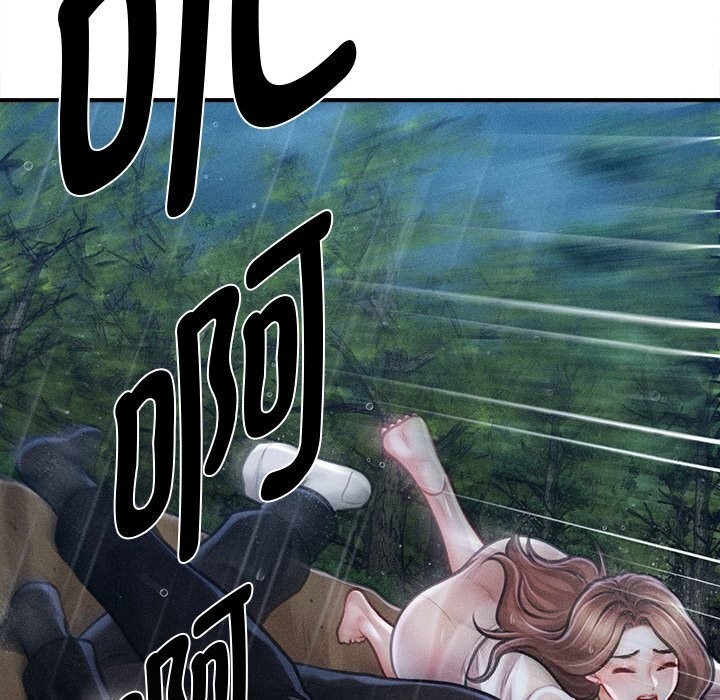 會長家的小兒子第33話