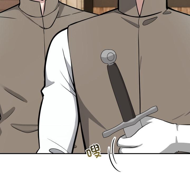 异世界骑士团长第35話