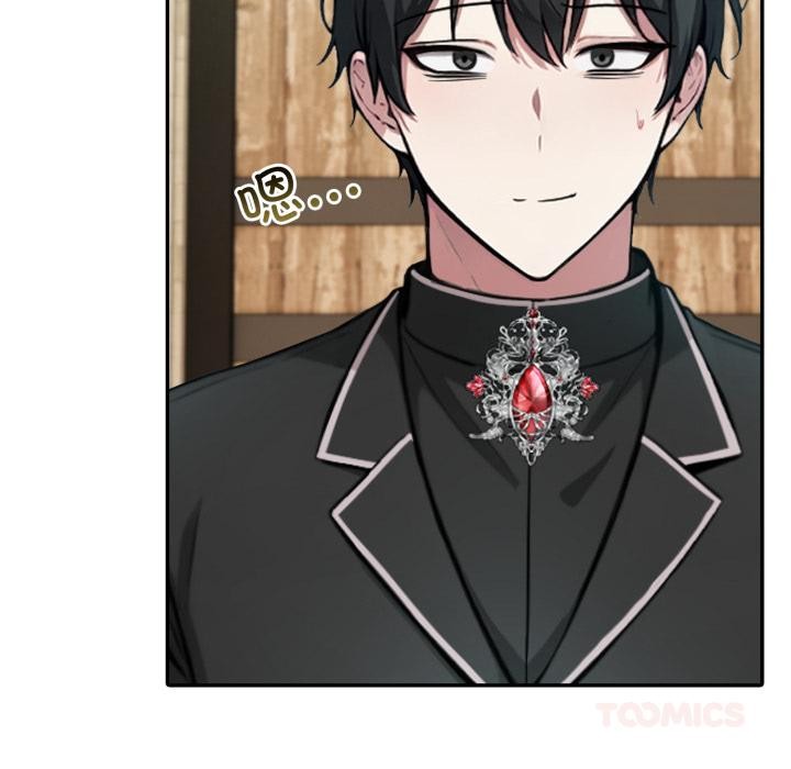 异世界骑士团长第35話