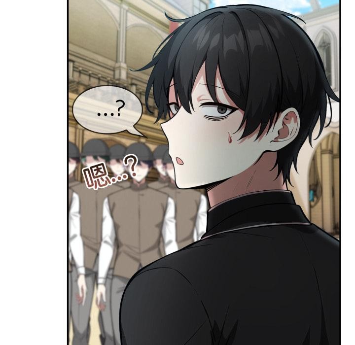 异世界骑士团长第35話