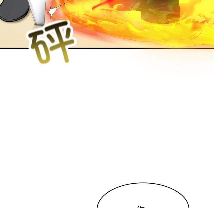 异世界骑士团长第35話