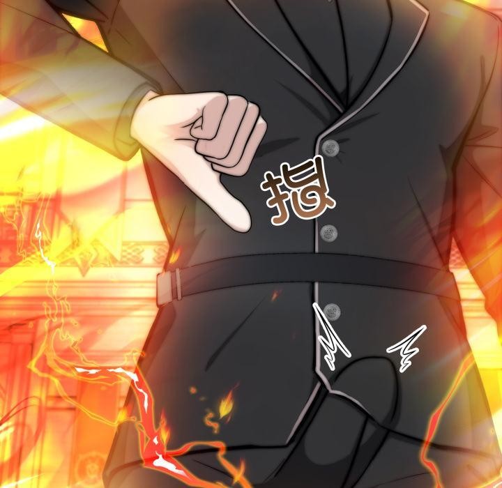 异世界骑士团长第35話