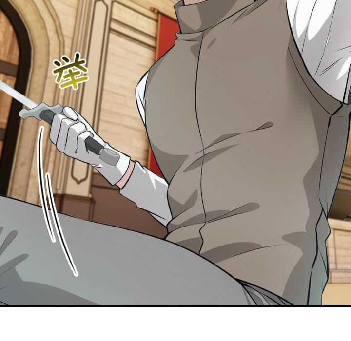 异世界骑士团长第35話